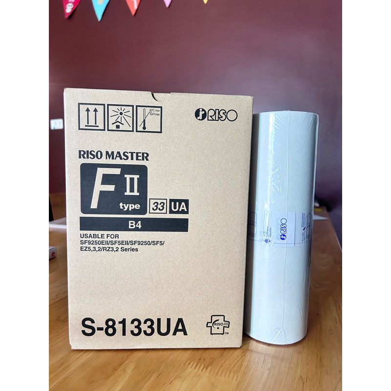 กระดาษไขโรเนียวRisoFII-B4แท้ สำหรับเครื่องRZ230,330,EZ230,330,EZ331,SF5230(ราคาต่อม้วน)