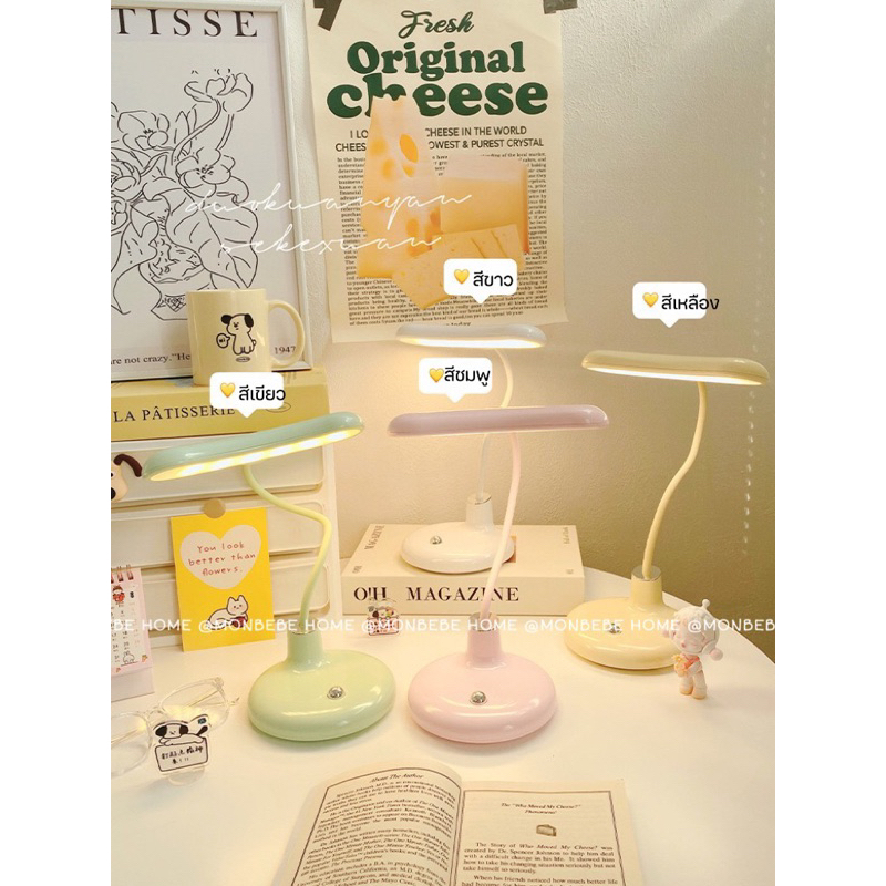 โคมไฟตั้งโต๊ะ โคมไฟอ่านหนังสือ LED ไฟมินิมอล มีแบตเตอรี่ในตัว ปรับแสงได้3สี รี่แสงได้