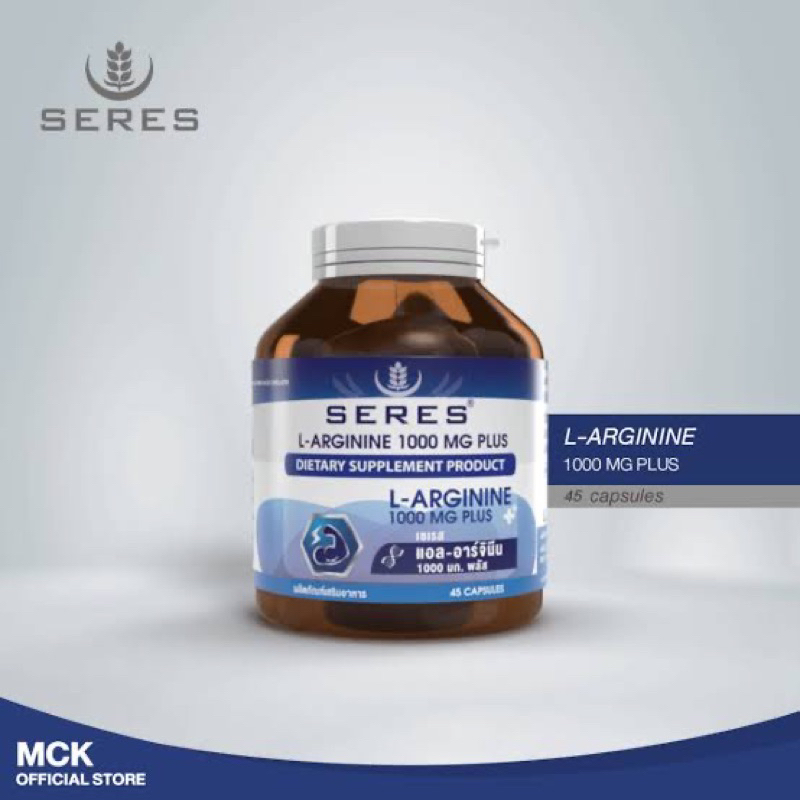 Seres L-Arginine 1000mg