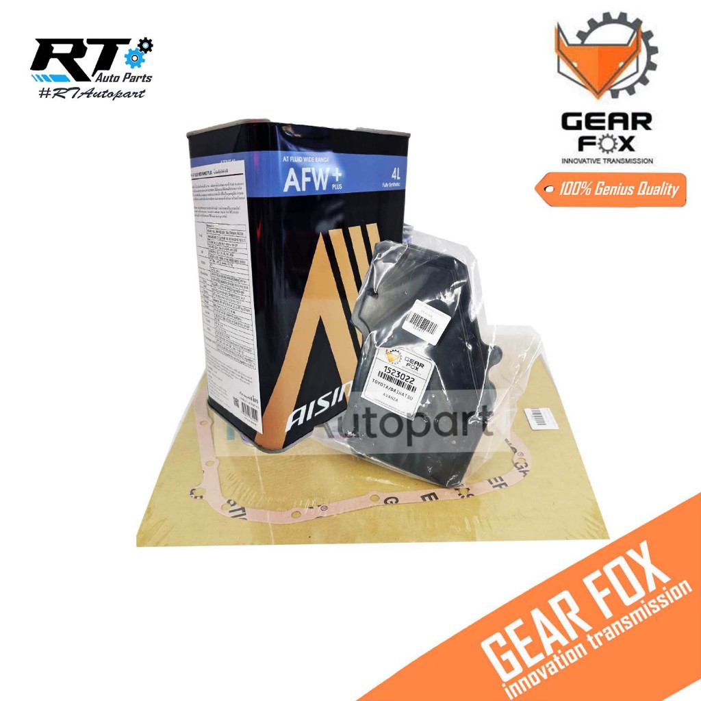 Gearfox ชุดถ่ายน้ำมันเกียร์ AFW+ Toyota Avanza ปี06-11 F651 ปี11-15 Avanza F654 ปี15-21 กรองเกียร์