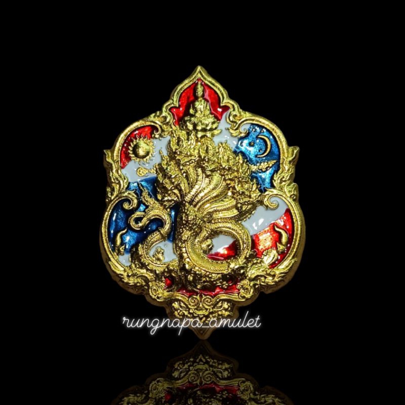 เหรียญปั๊มหัวใจเศรษฐี พญาอนันตนาคราชหลวงปู่ถิน วัดคอนสาย อำเภอเลิงนกทา จังหวัดยโสธร 2563