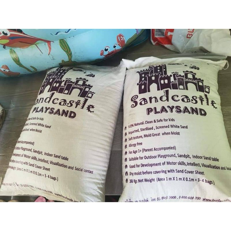 ทรายเด็ก ยี่ห้อ sandcastle แบ่งบรรจุ 1 กิโล ของแท้ ทรายขาว ฆ่าเชื้อสำหรับเด็กภูมิแพ้ สะอาด ปลอดภัย - รูปที่ 2