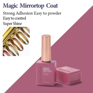 สีเจลทาเล็บ Vendeeni รุ่นใหม่ Magic Mirror Top Coat