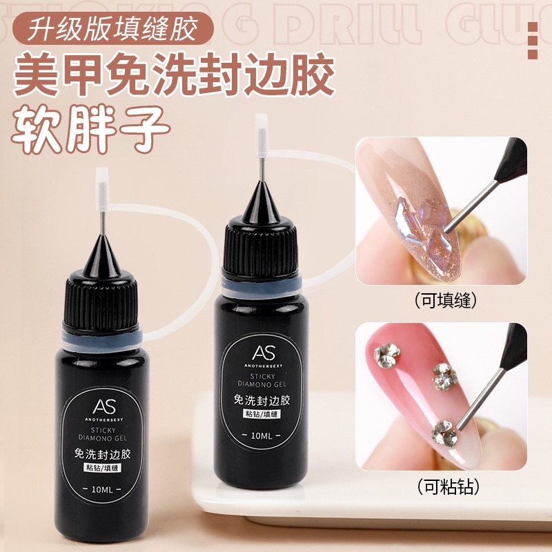 As กาวเจลไดมอนด์ หลอดดำ ติดอะไหล่ ติดแน่นอยู่ทนนาน ต้องอบ ขนาด 10 ml