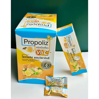 (เคี้ยว ยกกล่อง) Propoliz chewy vitc โพรโพลิซ ผสมวิตามิน Cและมะขามป้อม ชนิดเคี้ยว 1กล่อง