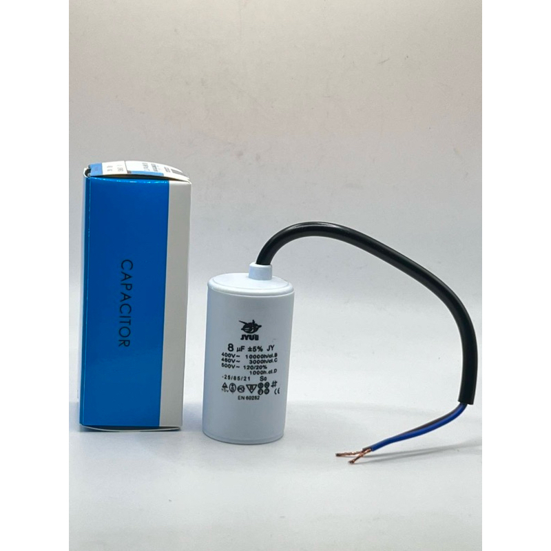 คาปาซิเตอร์เครื่องซักผ้า 8UF 450V สาย JYUE UF(MFD) 450VAC Motor capacitor