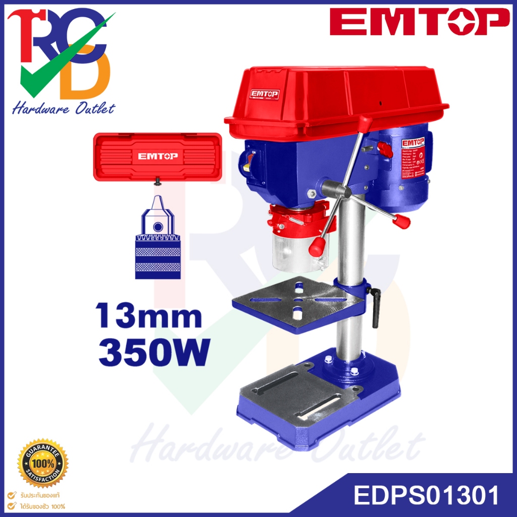EMTOP สว่านแท่น รุ่น EDPS01301