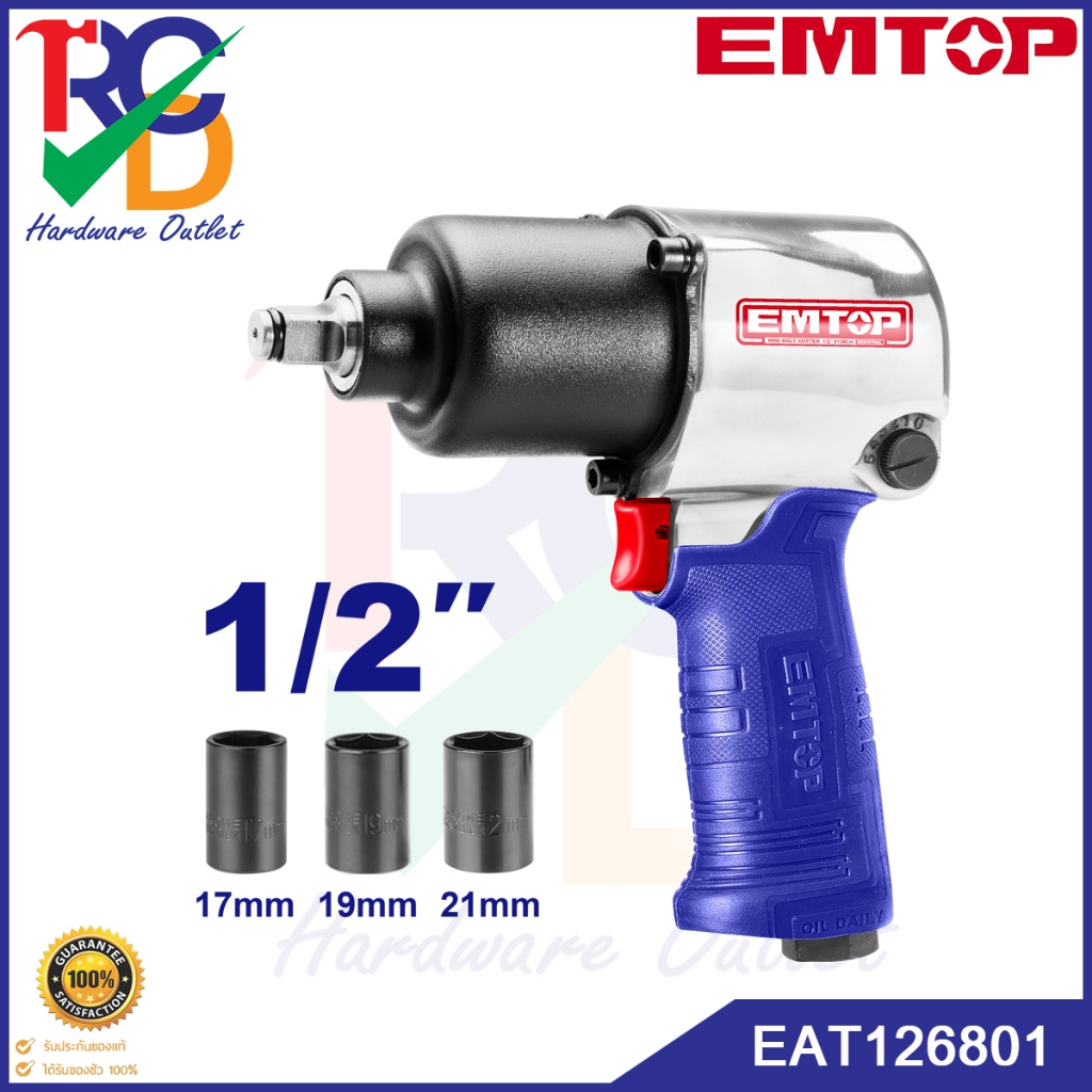 EMTOP บล็อกลม รุ่น EATL126801