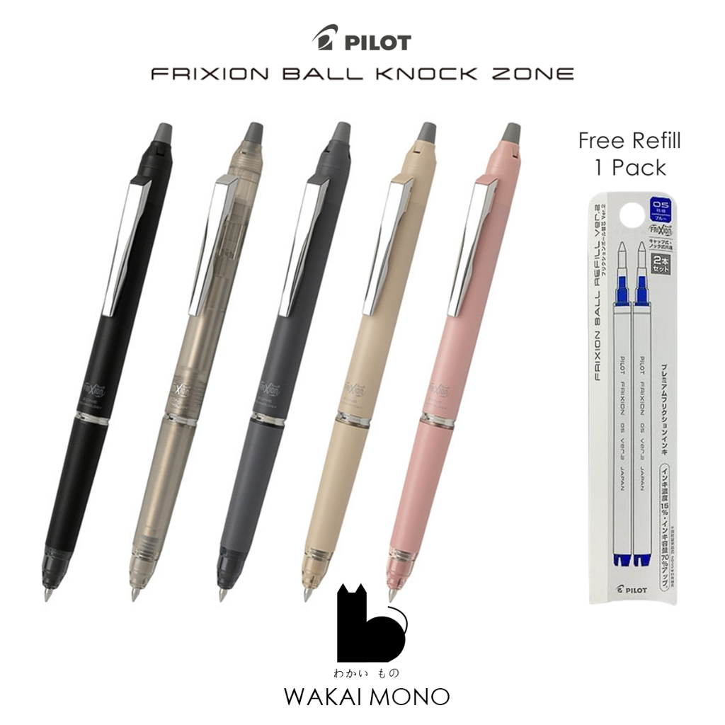 set สุดคุ้ม ปากกาลบได้ PILOT FriXion Ball Knock ZONE 0.5mm ซื้อปากกา แถม ไส้ 1 แพ็ค