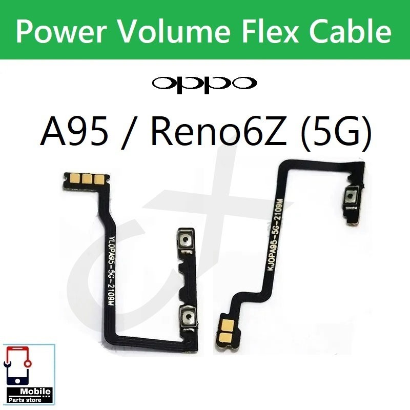 แพรสวิตช์ Samsung A13/4G,5Gแพรpower แพรปิดเปิดSwitch flex cable volume button  Samsung A13/4G,5G