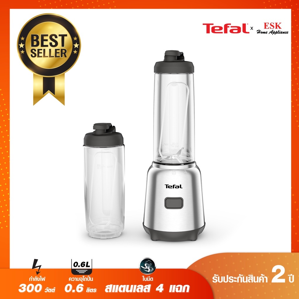 Tefal เครื่องปั่นแบบพกพา กำลังไฟ 300 วัตต์ รุ่น BL15FD30 BL15FD BL15 (รับประกันศูนย์ 2 ปี )