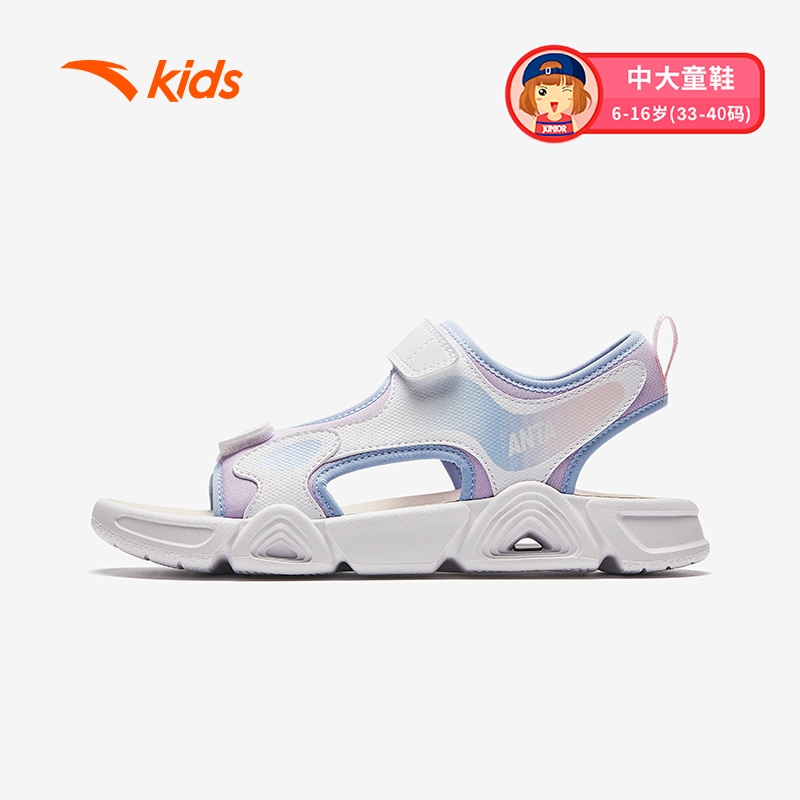 ANTA KIDS  Girls  Sandals A3224B6933 Official Store