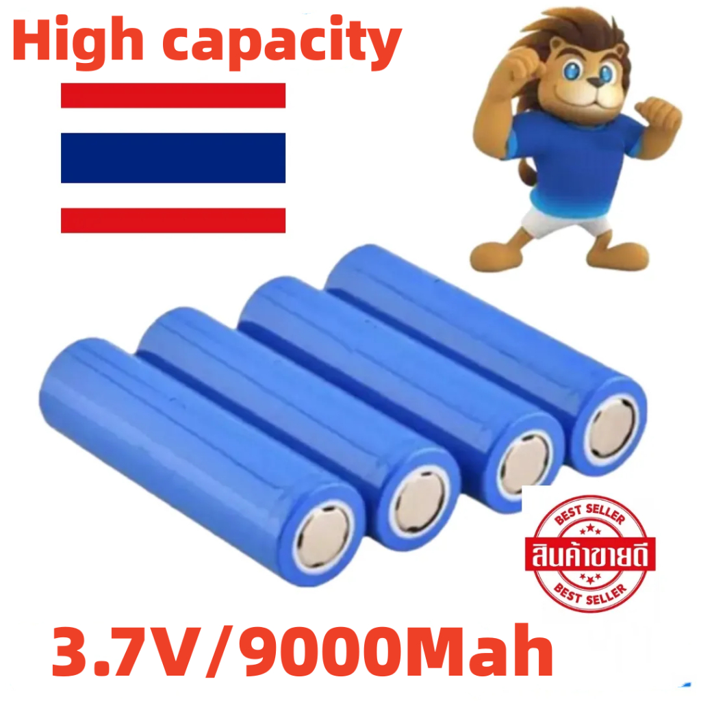 ของแท้ 🔋ไฟเต็ม ถ่านชาร์จ แท้จากโรงงาน 18650 3.7V mahตรงปก🔥🔥 9000mAh Lithium Ionไฟแรง🔥🔋ถ่านลำโพง bluetooth