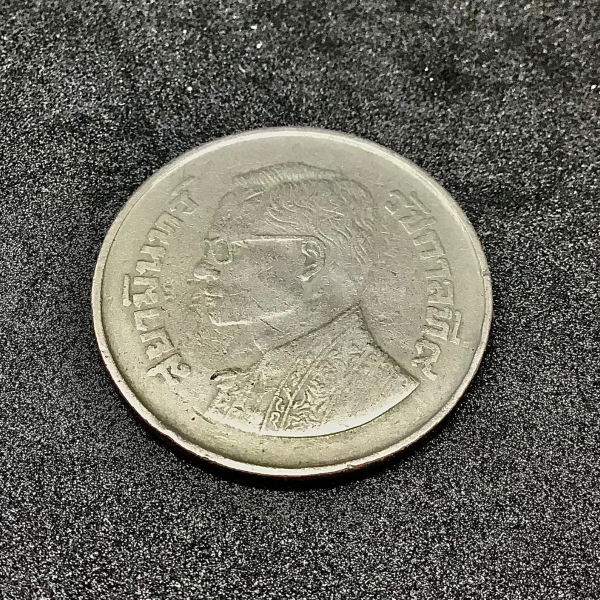 เหรียญ 5 บาท ครุฑเฉียง ปี 2522 (006)