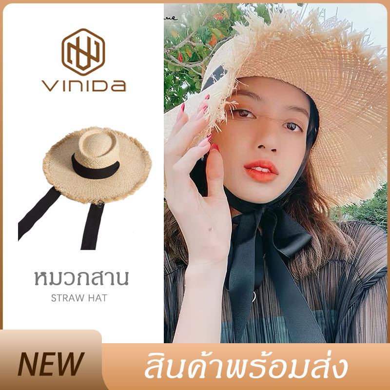 115 หมวกสานฟางธรรมชาติปีกกว้าง ทรงDumont ขอบรุ่ย ผูกคาง แบบลิซ่าใส่ สินค้าพร้อมส่ง