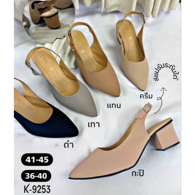 รองเท้าคัทชู Size  36-45  ส้นสูง 2 นิ้ว แบบเปิดหลัง หนังนิ่ม งานเนียบ สีสวย มีสีดำ สีครีม สวยหรู พร้อมส่งคะ