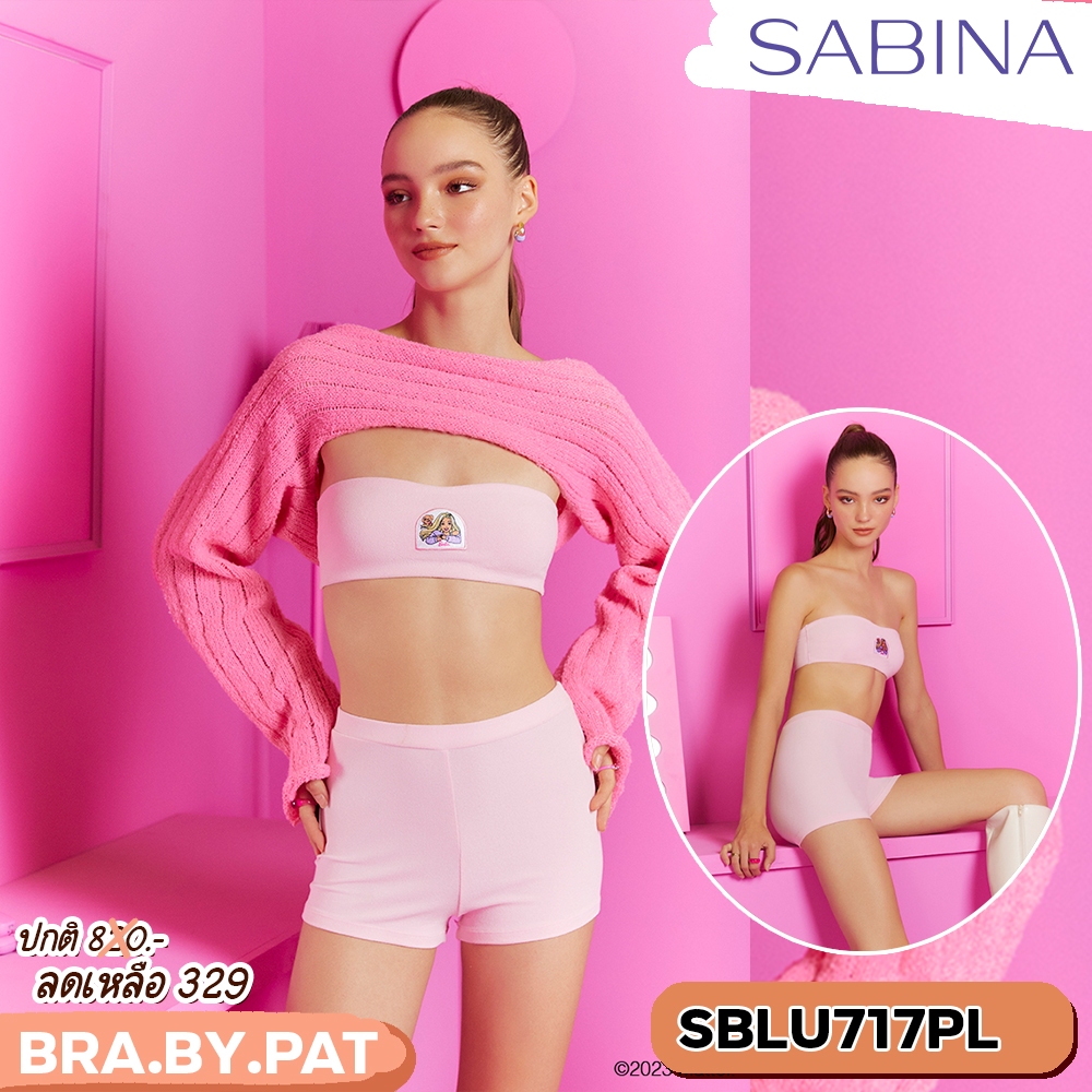 รหัส SBLU717PL SABINA Barbie (ชุดชั้นใน) เกาะอกไร้โครง รหัส SBLU717PL SXLU717PL สีชมพูอ่อน MAC