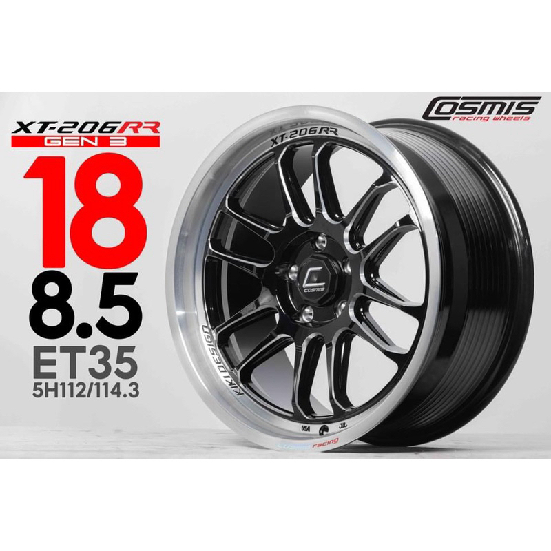 ล้อแม็กซ์ Cosmis xT-206RR ขอบ18 8.5 และ 9.5 สี่วง 5/114 5/112 6/139 6/130 สวย สปอร์ต ทนทาน เบาแกร่ง 