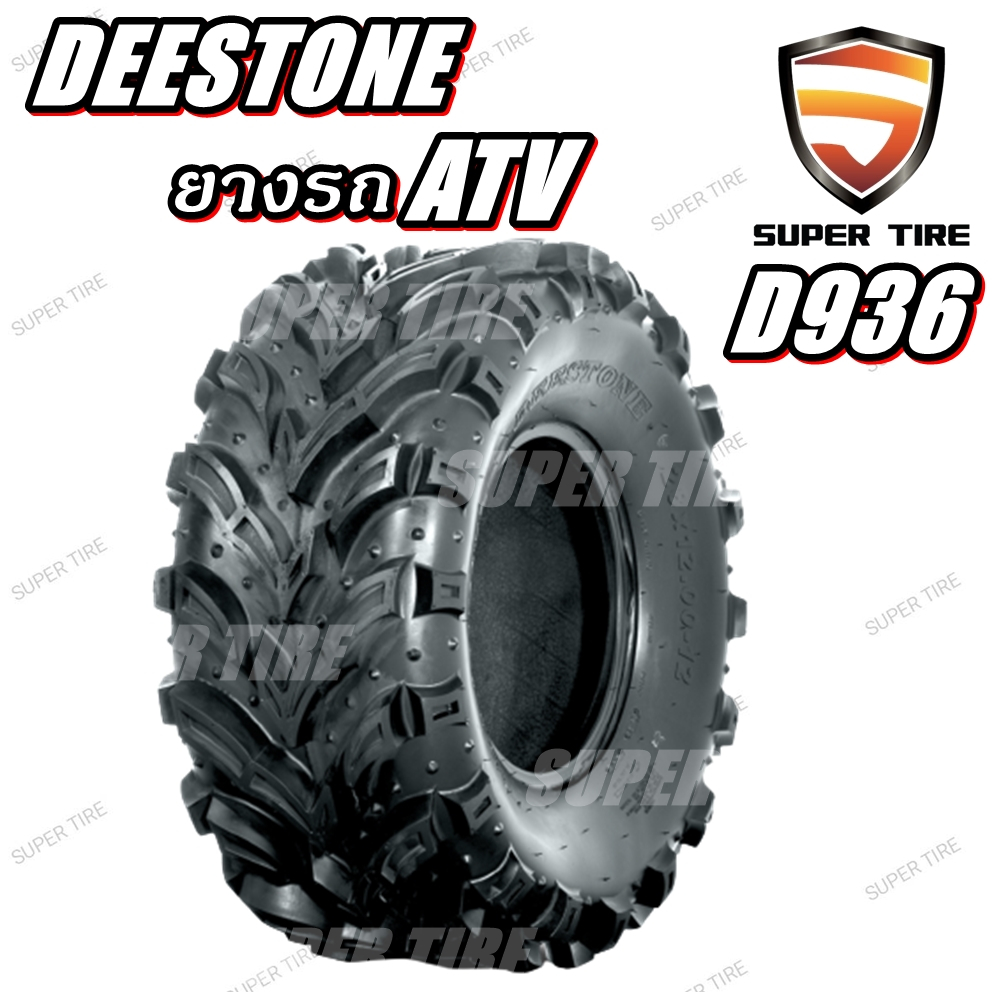 ยางรถเอทีวี ( ATV ) ยี่ห้อ DEESTONE  D936 ขอบ 10-12 นิ้ว