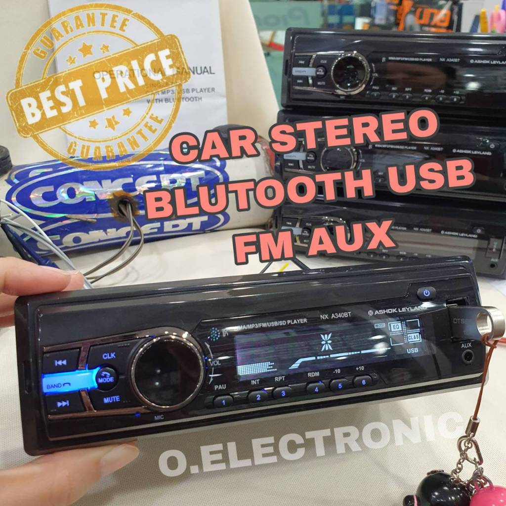 เครื่องเสียงติดรถยนต์ 1DIN Blutooth USB FM AUX (ไม่เล่นแผ่น)สินค้าใหม่