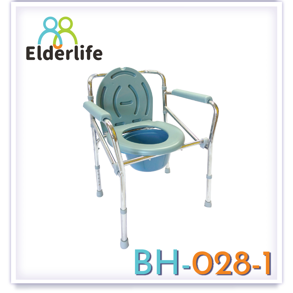 เก้าอี้นั่งถ่าย Elderlife พับได้ พร้อมถัง รุ่น BH-028-1