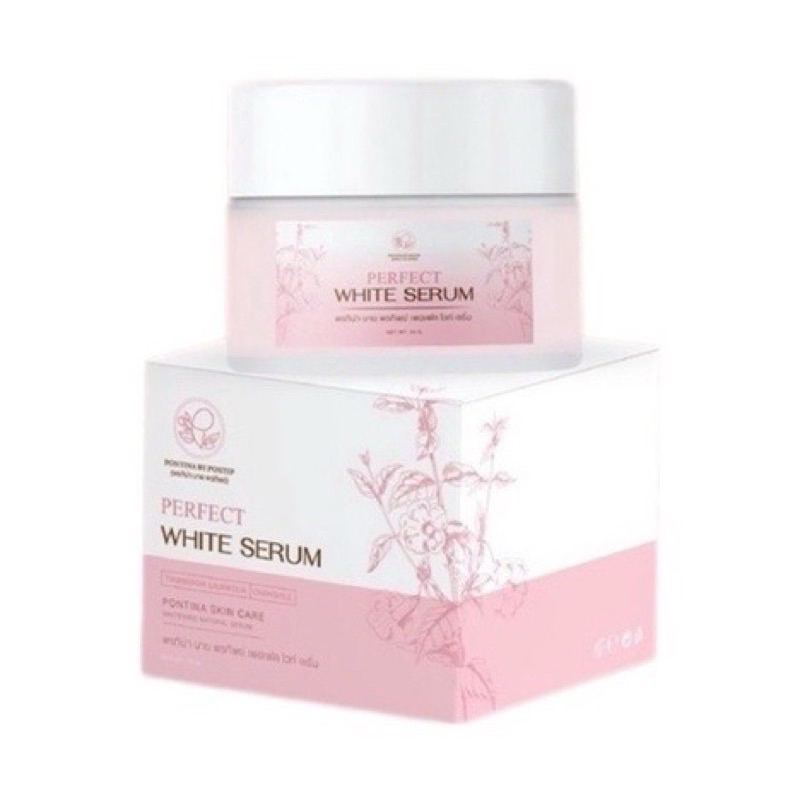 (no box) เซรั่มรางจืด พรทิน่า pontina perfect white serum 15 กรัม