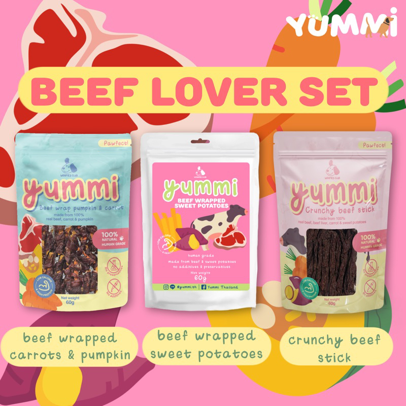 ขนมสุนัข Beef lover set Yummi เซ็ทขนมรสเนื้อวัว 3 ถุง ทำจากเนื้อสัตว์และผัก100%