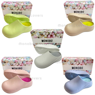 รองเท้า Monobo รุ่น Marshmallow High