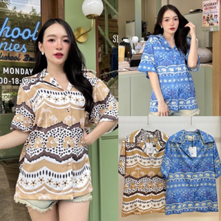 Hawaii shirt •  เสื้อเชิ้ตพิมพ์ลายรุ่นใหม่ ฟีลซัมเมอร์แบบสุด…