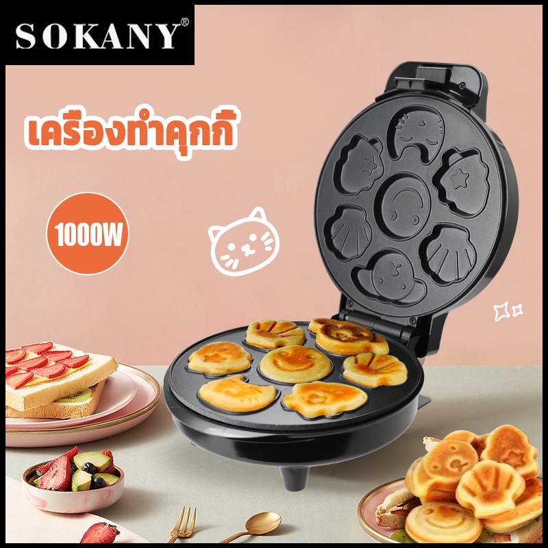 SOKANY 1000W การควบคุมอุณหภูมิ การ์ตูน เครื่องแพนเค้ก เครื่องทำคุกกี้ ใช้ทำวาฟเฟิล บิสกิต