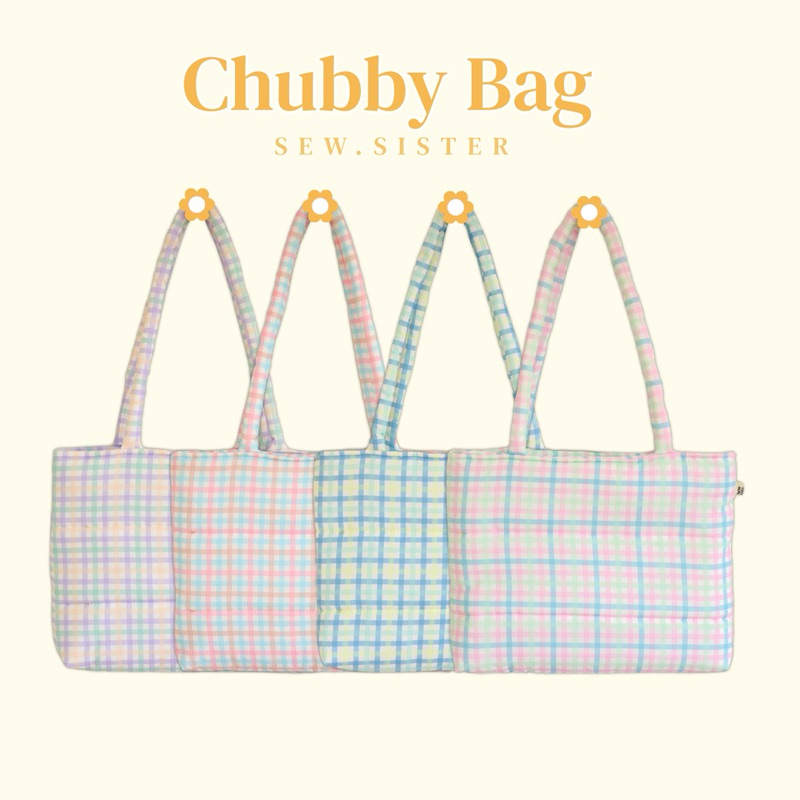 Chubby Bag กระเป๋าสะพายไหล่ ลายสก็อต พาสเทล บุฟองน้ำนุ่มๆ 4 สี พร้อมส่ง made in Thailand