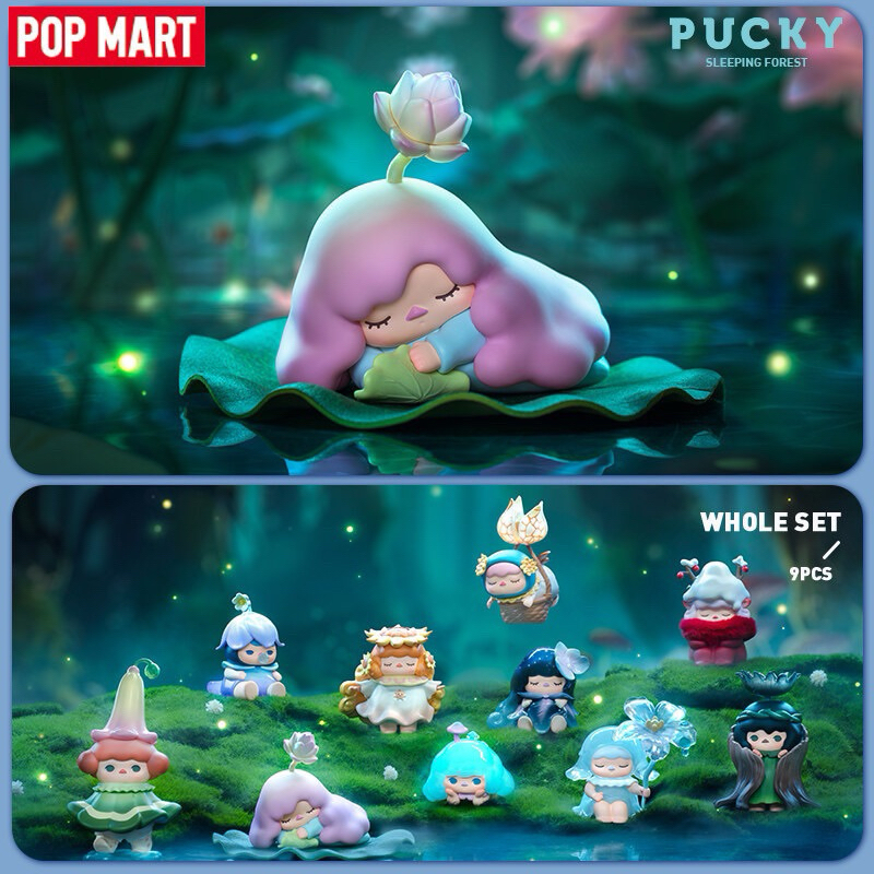 ลิขสิทธิ์แท้ POP MART Pucky Sleeping Forest Series Mystery Box ปั๊กกี้  ดอกไม้ กล่องสุ่ม(แบบเลือกตัว