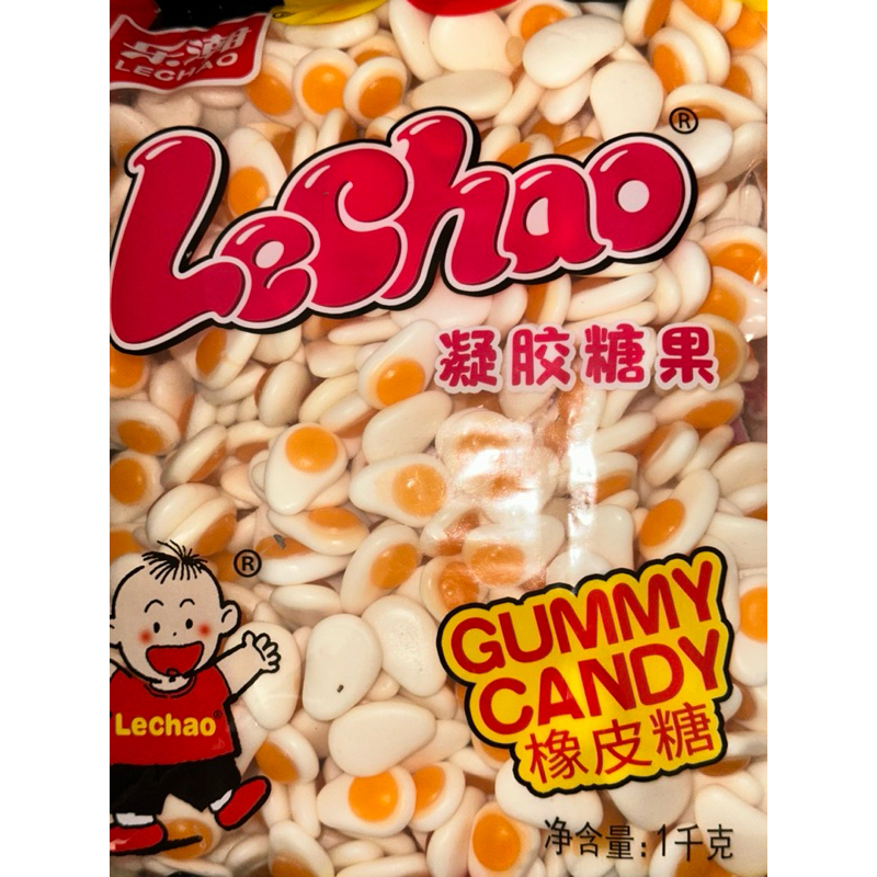 163฿เยลลี่ไข่ดาว ถุงละ 1 กิโลกรัมพร้อมส่งเคี้ยวหนึบ￼หนึบเยลลี่ไข่ดาว