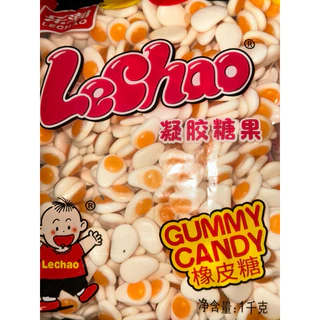 163฿เยลลี่ไข่ดาว ถุงละ 1 กิโลกรัมพร้อมส่งเคี้ยวหนึบ￼หนึบเยลลี่ไข่ดาว