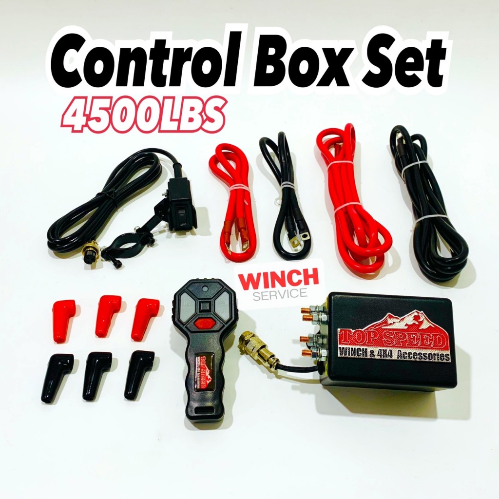 กล่องคอนโทลวินซ์  Winch Control box 4500lb 12V