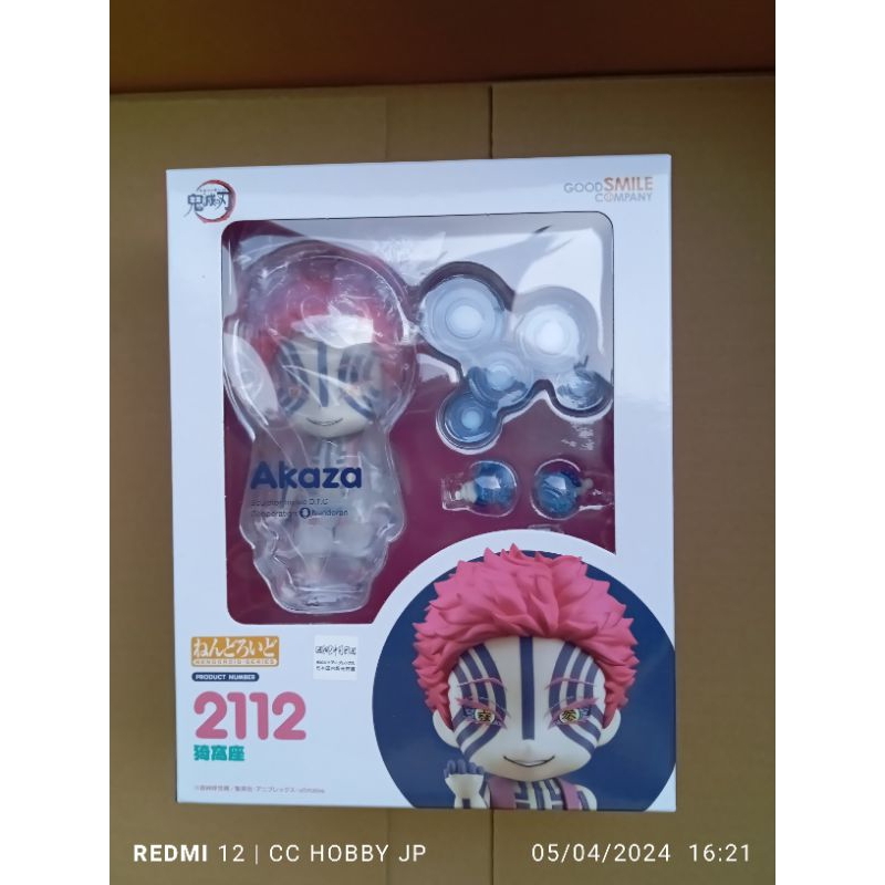 Nendoroid No 2112 Akaza : Demon Slayer: Kimetsu no Yaiba สินค้าลิขสิทธิ์แท้ 💯%