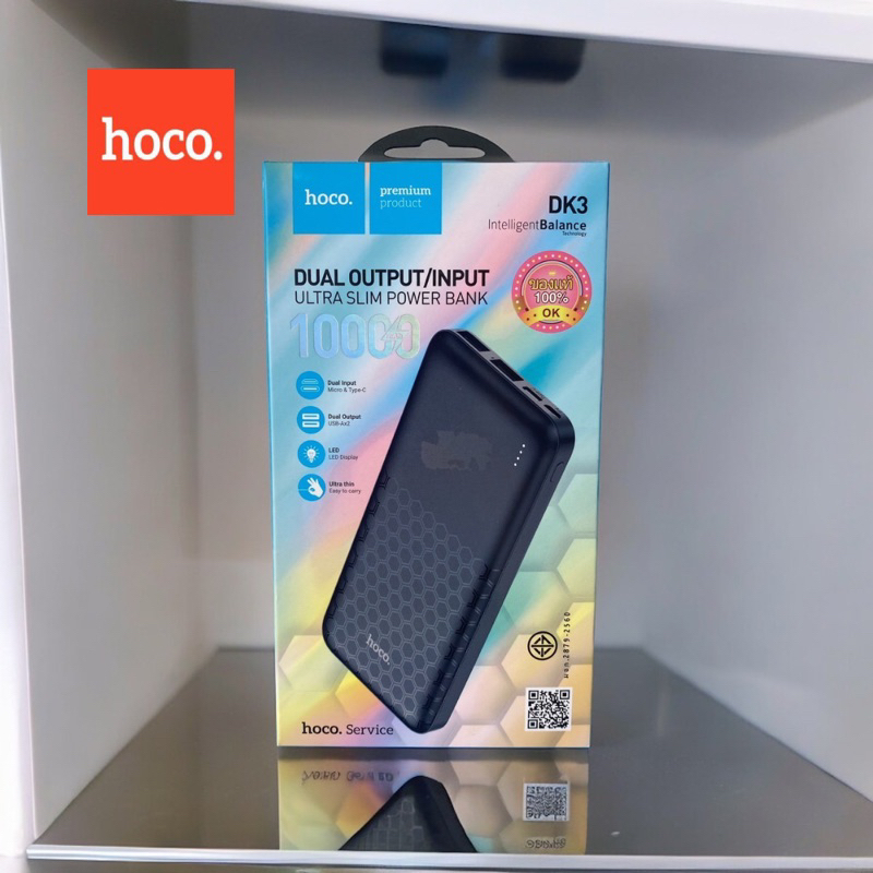 Power Bank hogo dk3 10,000 mAh