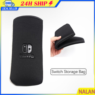 ซองผ้า nintendo switch lite กระเป๋าใส่switch  ร้านอยู่กรุงเท…
