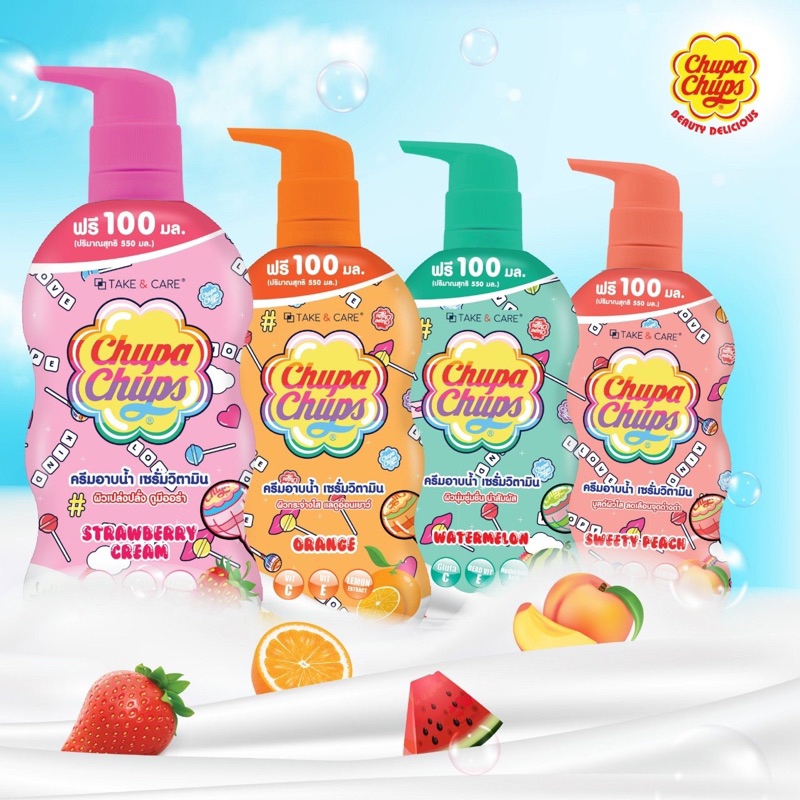 ครีมอาบน้ำ chupa chups ขนาด 550ml.