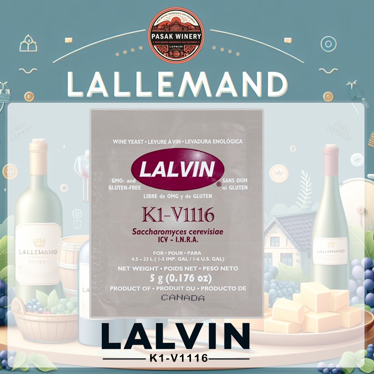 ยีสต์หมักไวน์ ยีสต์ หมัก ไวน์ ทำ ไวน์ LALVIN K1-V1116 LALLEMAND WINE YEAST 5 กรัม หมดอายุ 4-2028