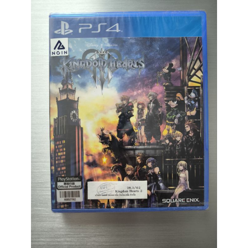 NEW PS4 Kingdom Hearts 3 Disk