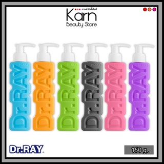 Dr.RAY Toothpaste ดร.เรย์ ยาสีฟัน สูตรเจล หัวปั๊ม(150 g.) มี…