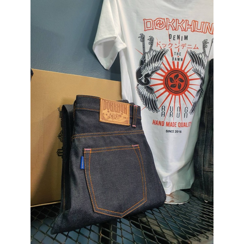 DOKKHUNDENIM พญาเสือโคร่งผ้า14oz(กระบอกเล็ก)