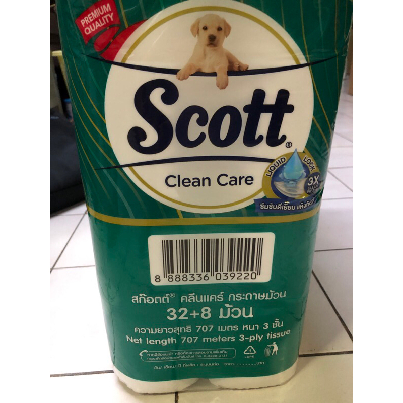 40ม้วน Scott Clean Care หนา3ชั้นซึมซับดีเยี่ยม ไม่เป็นขลุย