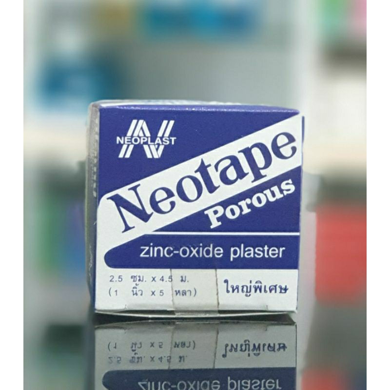 นีโอเทป (neotape) ขาว กว้าง1นิ้ว ผ้าล้อค