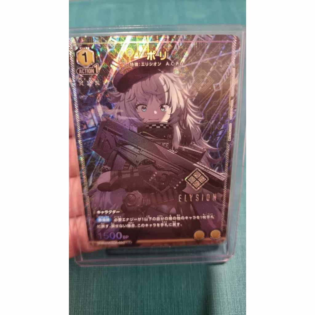 U★ Poly(parallel) UA18BT/NIK-1-004 Goddess of Victory: NIKKE การ์ด (Union Arena) ของแท้