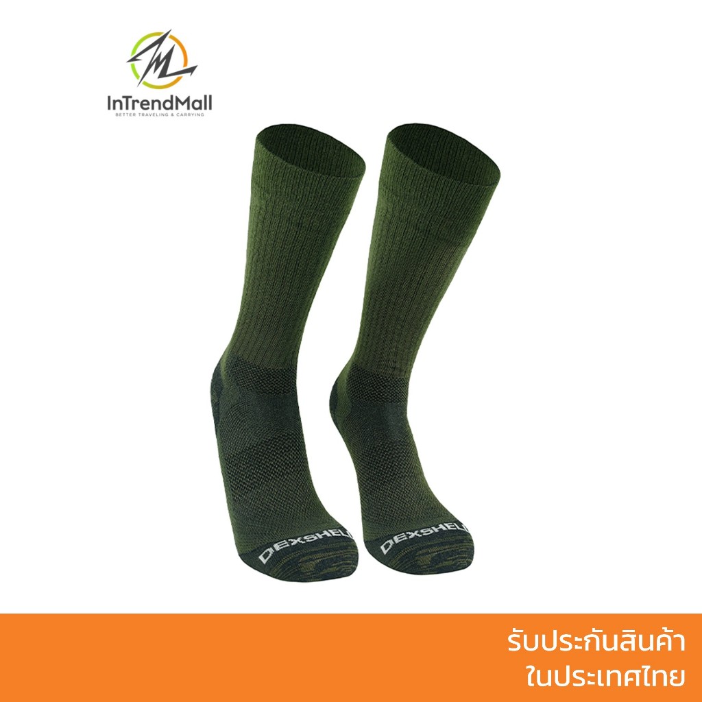 DexShell ถุงเท้ากันน้ำ (กันหนาว Level 5) รุ่น Terrain Walking 2.0 Socks