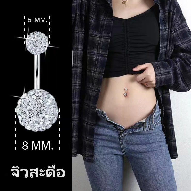 จิวสะดือ Double-Headed Shambhala Diamond Ball Navel Ring Rose Gold Navel Ring Stainless Steel Electroplating Piercing