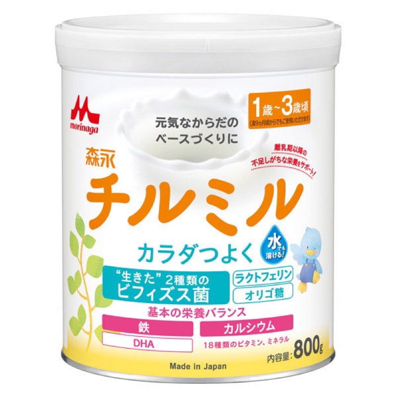 Morinaga  CHIRUMIRU MILK POWDER