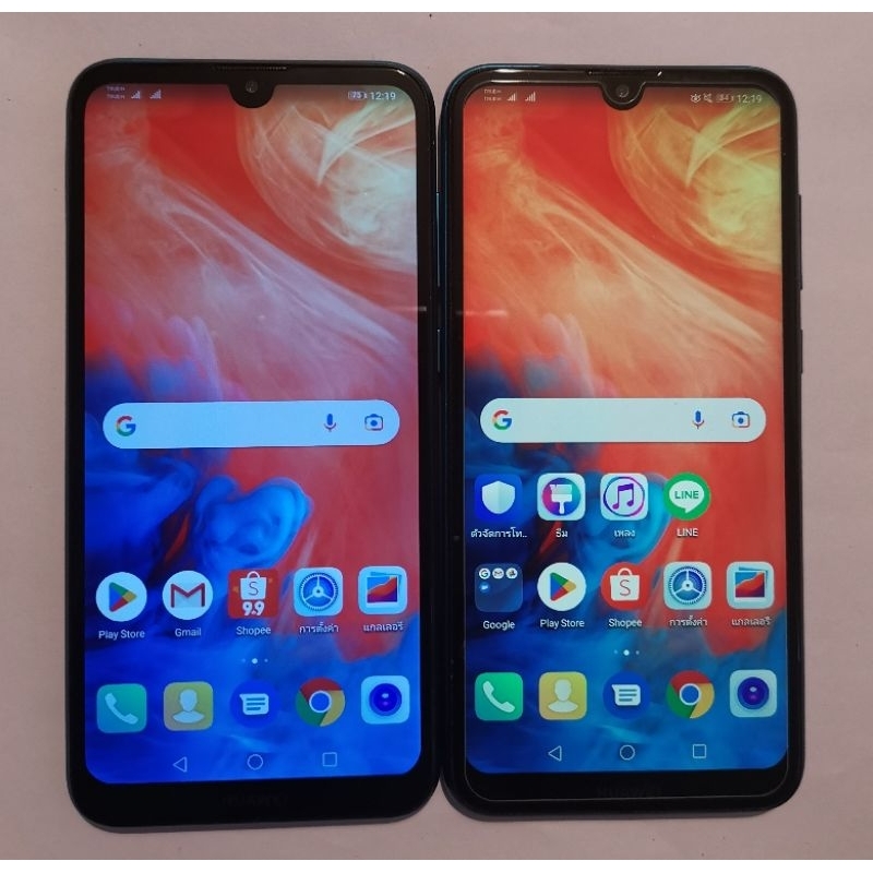 Huawei y7 Pro 2019 มือสองสภาพสวยไร้ตำหนิ ไม่ผ่านการซ่อม